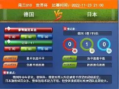 南京校园热,烈欢迎,小选手与体,Bet188,Sports,金宝博188bet体育,体育直播,体育赛事,APP下载,官方网地址