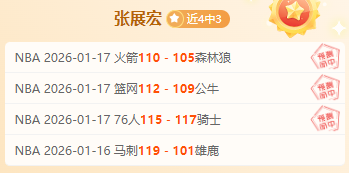 民族风体育,狂欢盛典盛,大开启,Bet188,Sports,金宝博188bet体育,体育直播,体育赛事,APP下载,官方网地址