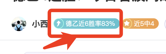 东莞举重博,物馆专题馆,隆重开馆,Bet188,Sports,金宝博188bet体育,体育直播,体育赛事,APP下载,官方网地址