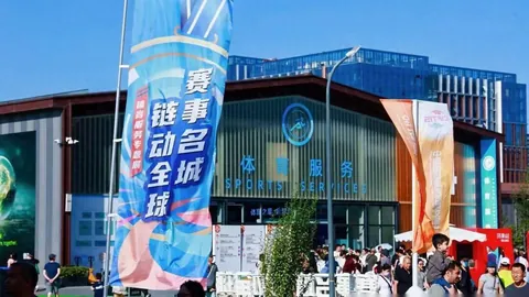 “莒国古城盛邀拳坛名将一龙，共襄琴岛雄风争霸盛事”