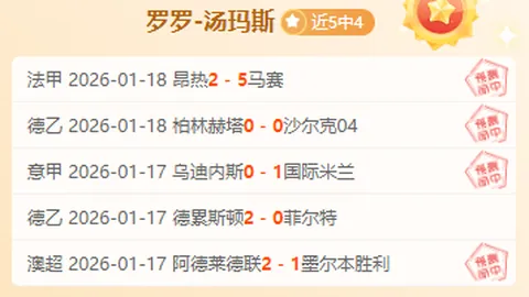 山东淄博0533足球公园助力青少年足球训练提升